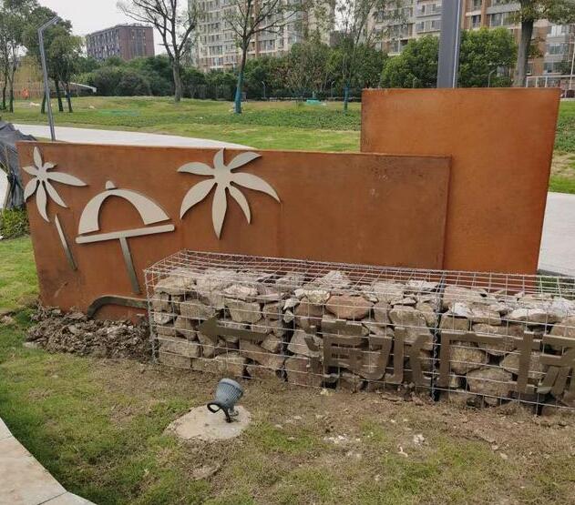 河东区街道锈钢板挡土墙